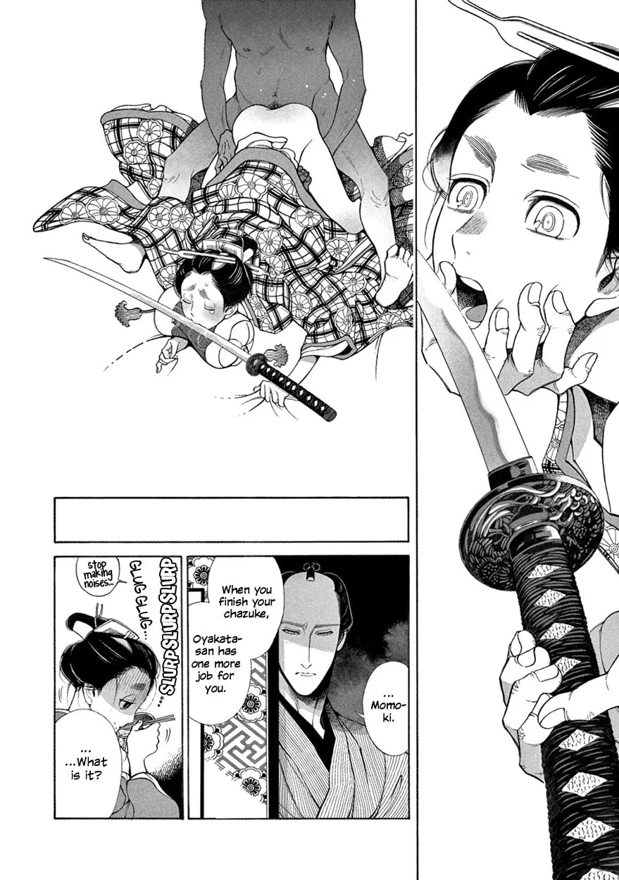 Read Momo and Manji chapter 8 image 7 on Lezhin