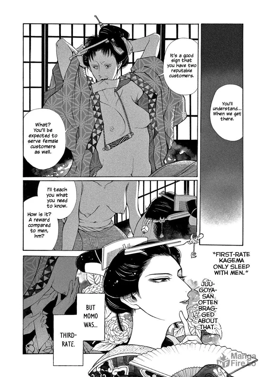 Read Momo and Manji chapter 8 image 8 on Lezhin