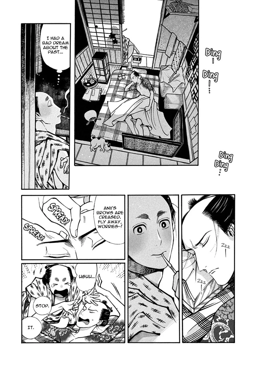 Read Momo and Manji chapter 9 image 1 on Lezhin