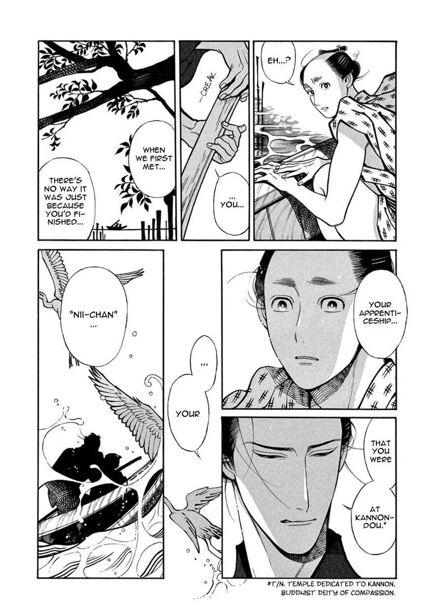 Read Momo and Manji chapter 9 image 10 on Lezhin