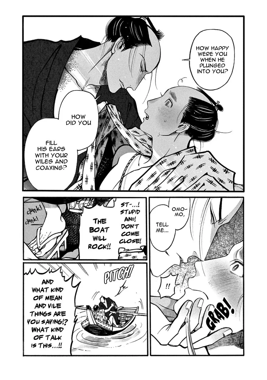 Read Momo and Manji chapter 9 image 12 on Lezhin