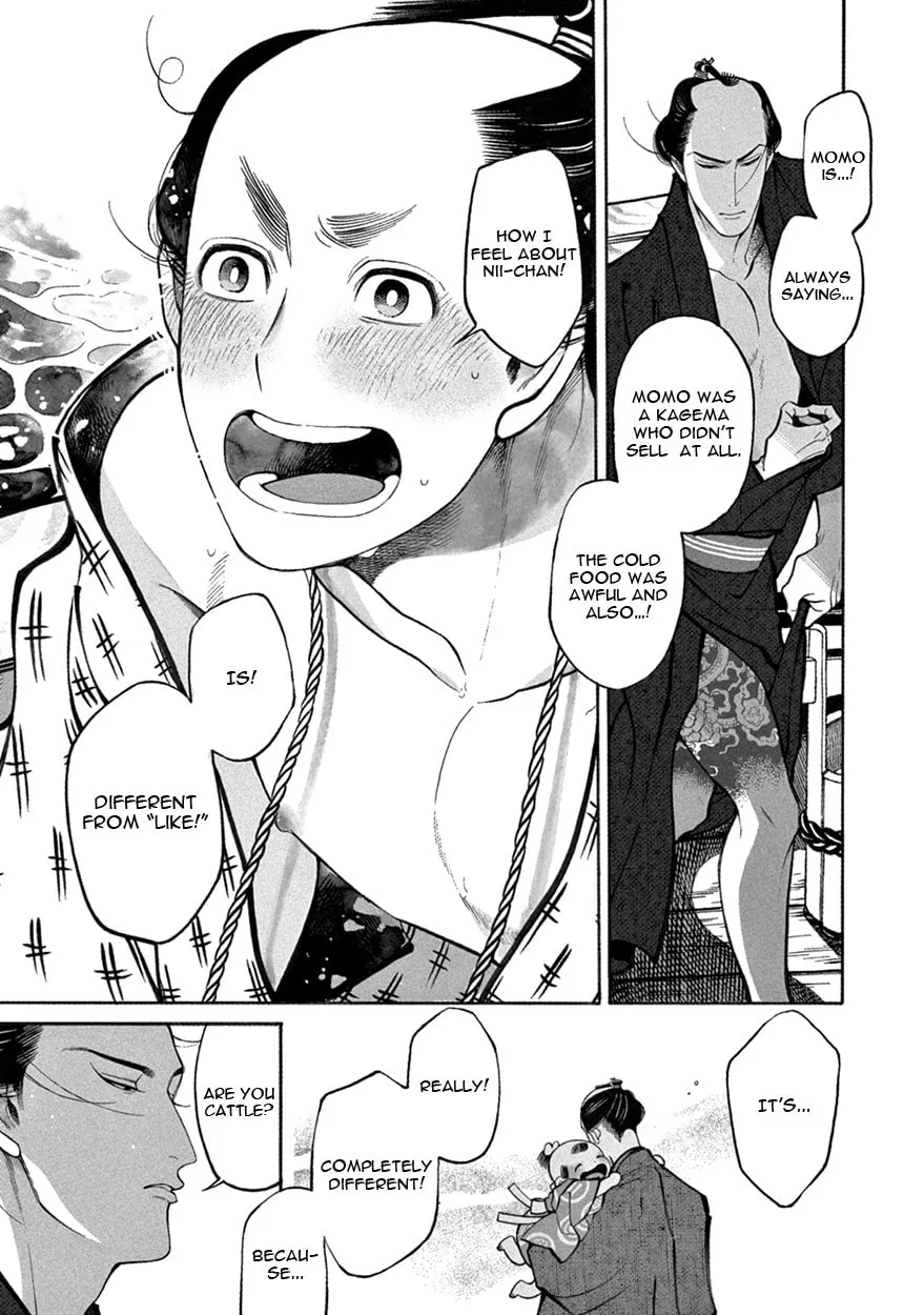 Read Momo and Manji chapter 9 image 13 on Lezhin