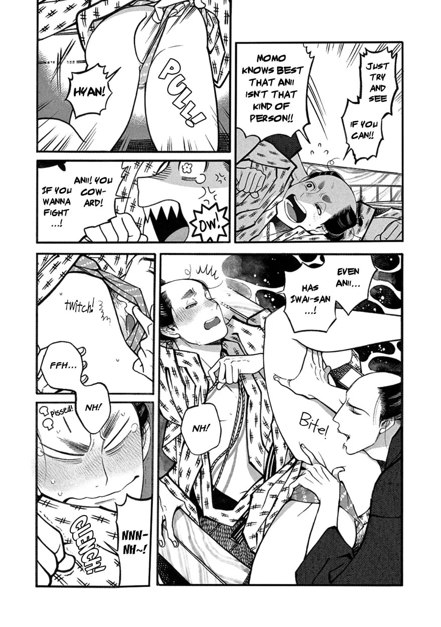 Read Momo and Manji chapter 9 image 15 on Lezhin