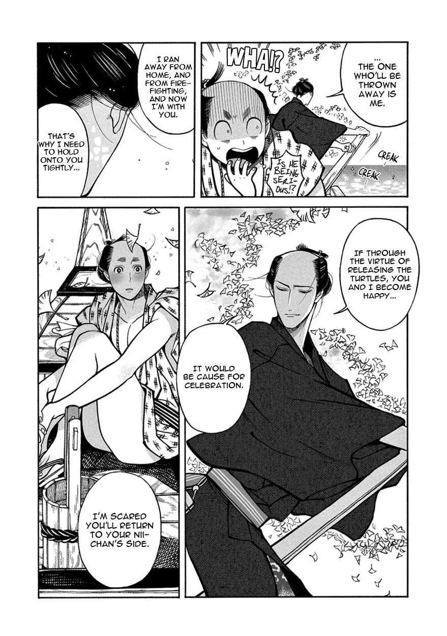 Read Momo and Manji chapter 9 image 21 on Lezhin