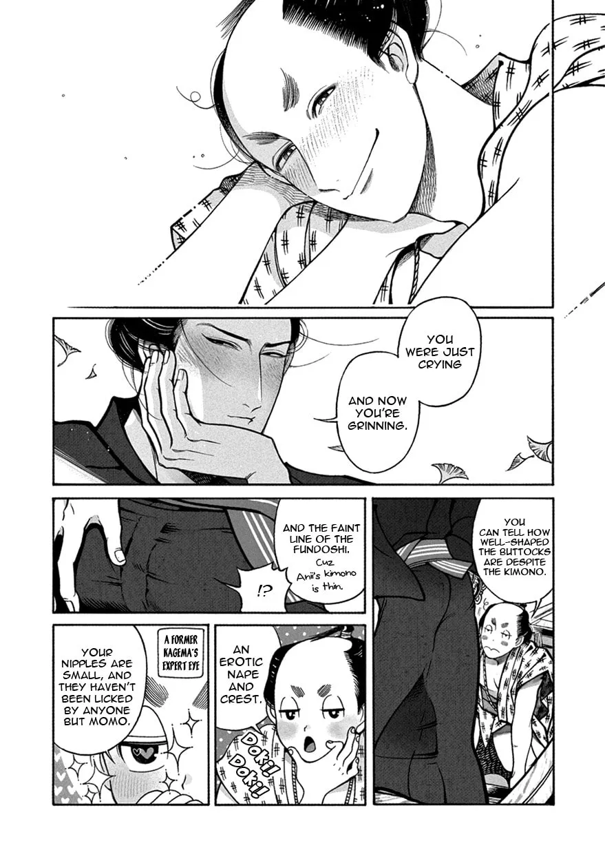 Read Momo and Manji chapter 9 image 22 on Lezhin