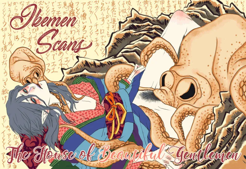Read Momo and Manji chapter 9 image 31 on Lezhin