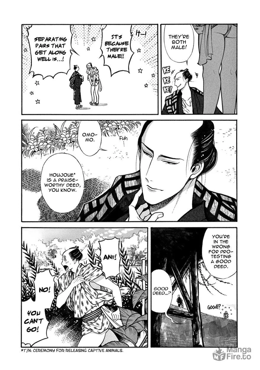 Read Momo and Manji chapter 9 image 5 on Lezhin
