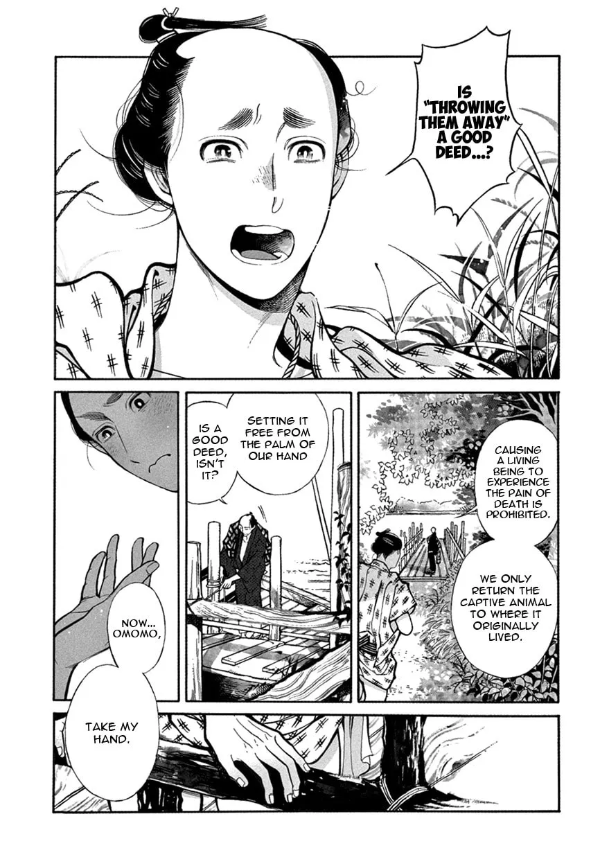 Read Momo and Manji chapter 9 image 6 on Lezhin
