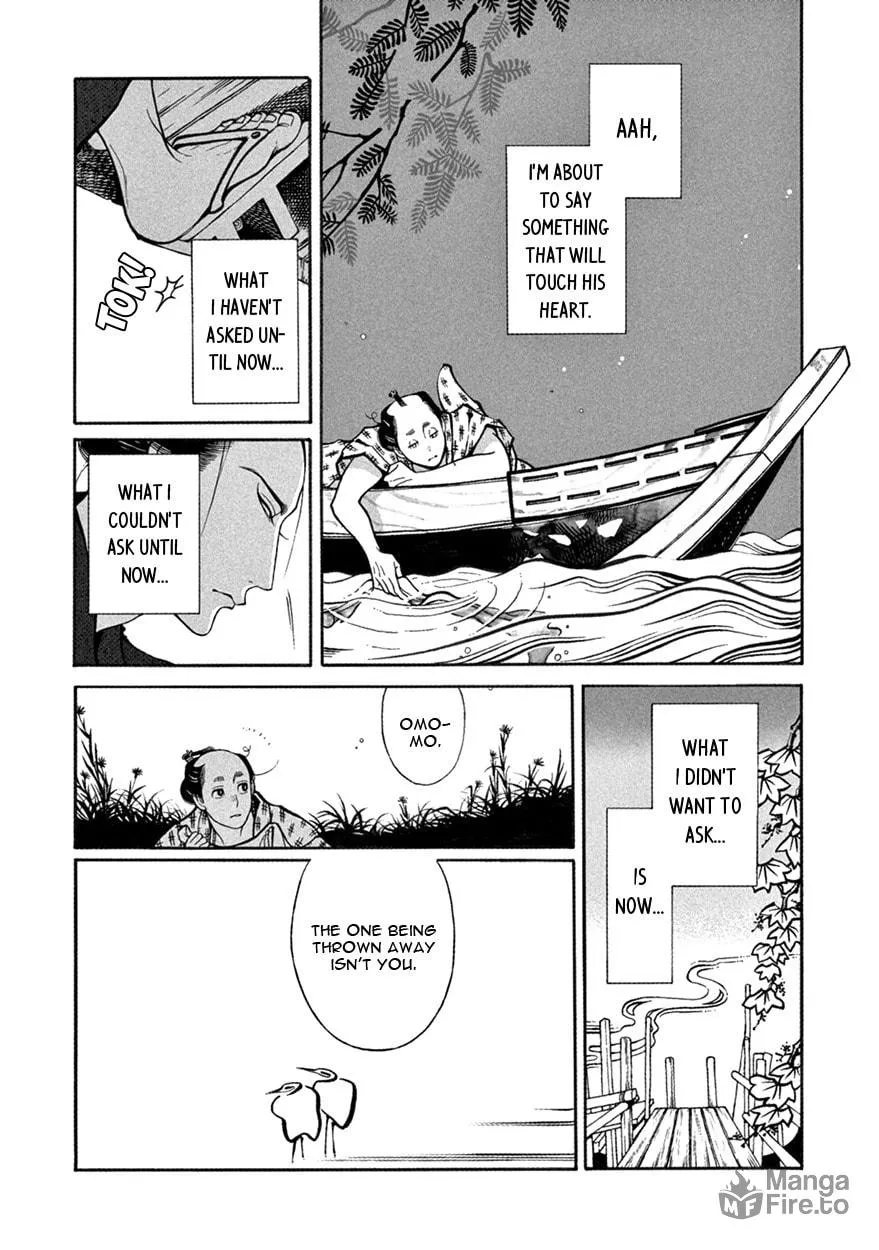 Read Momo and Manji chapter 9 image 9 on Lezhin