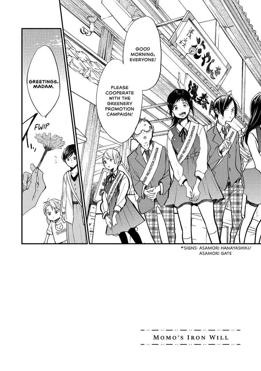 Read Momo
