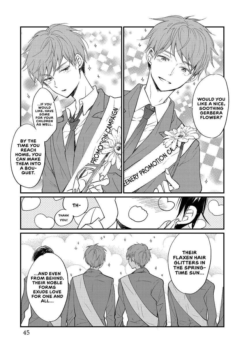 Read Momo