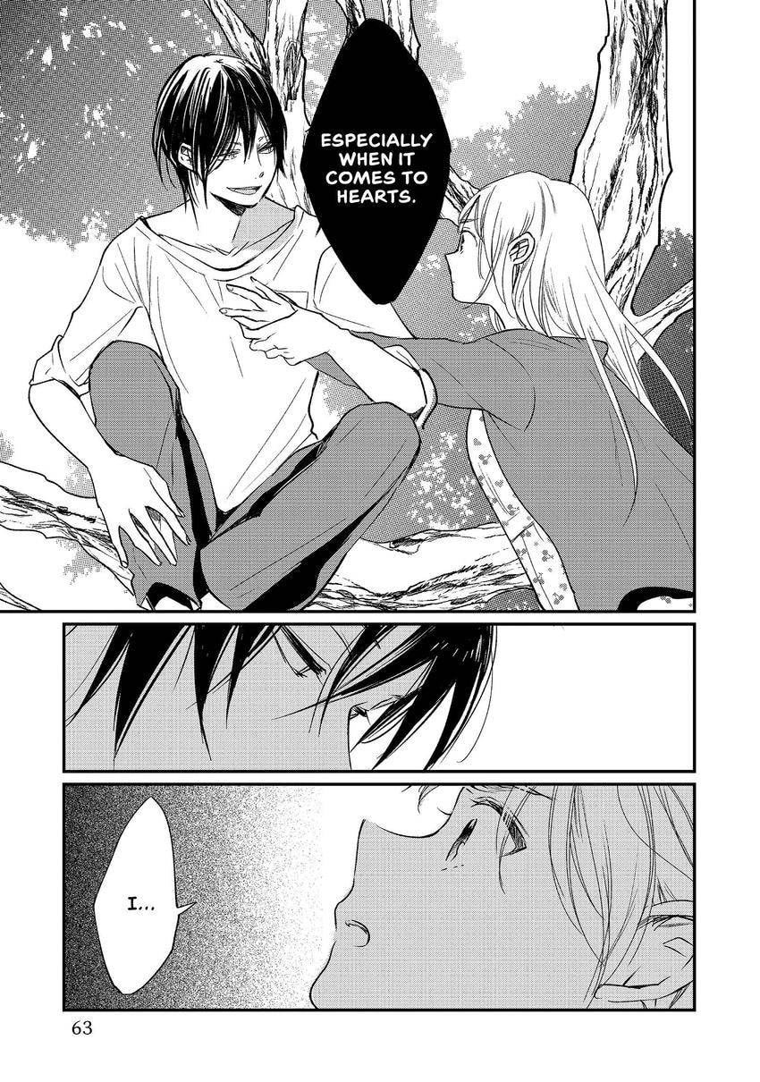 Read Momo