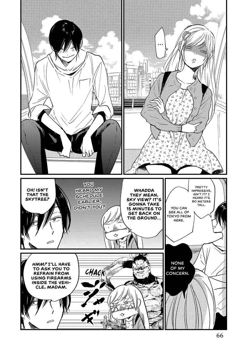 Read Momo