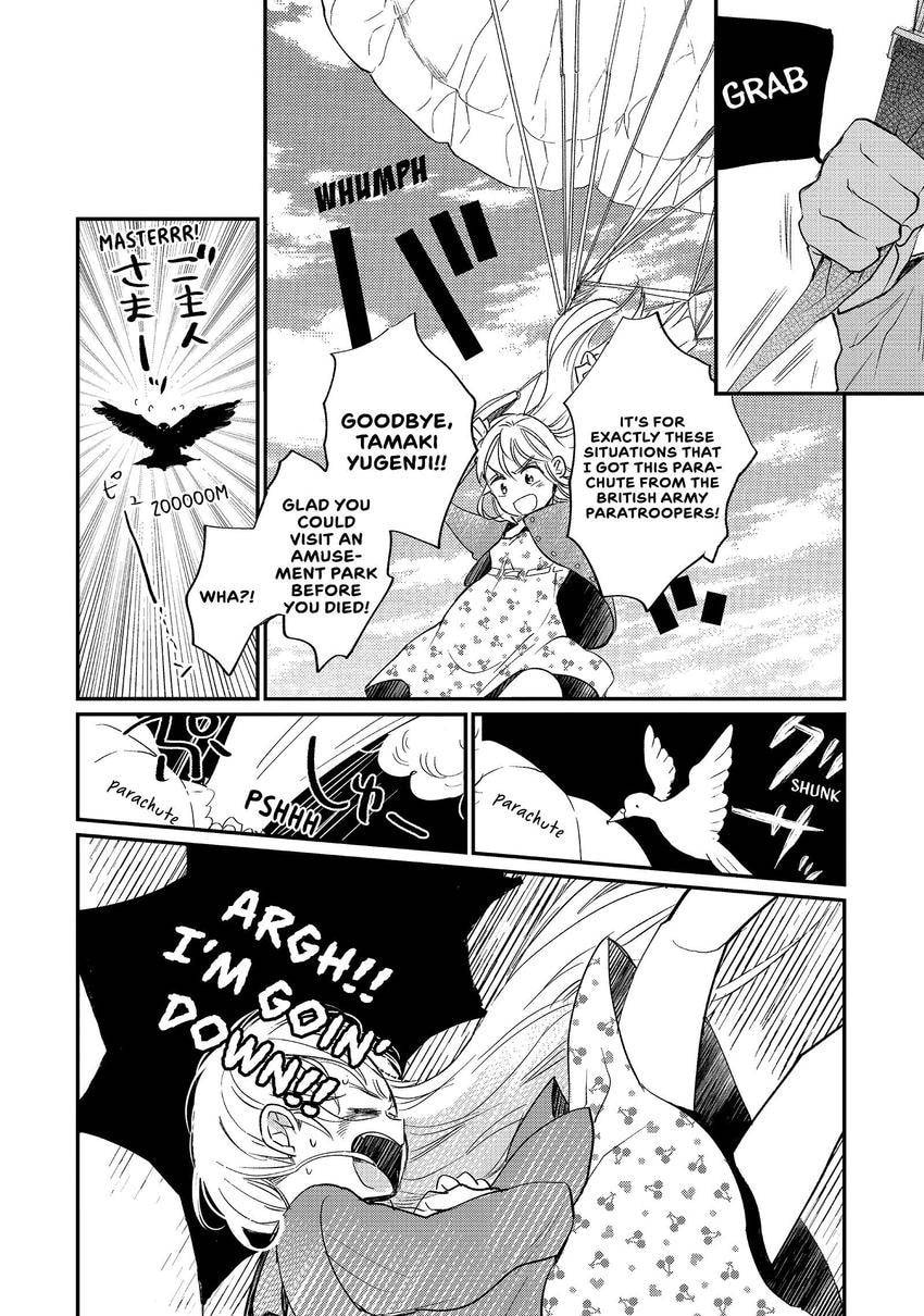 Read Momo