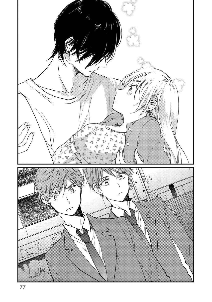Read Momo