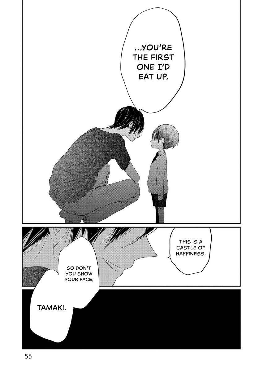 Read Momo