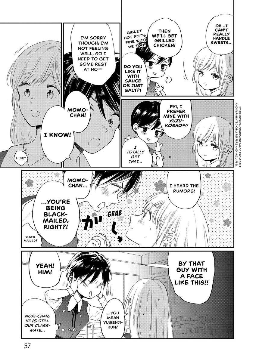 Read Momo