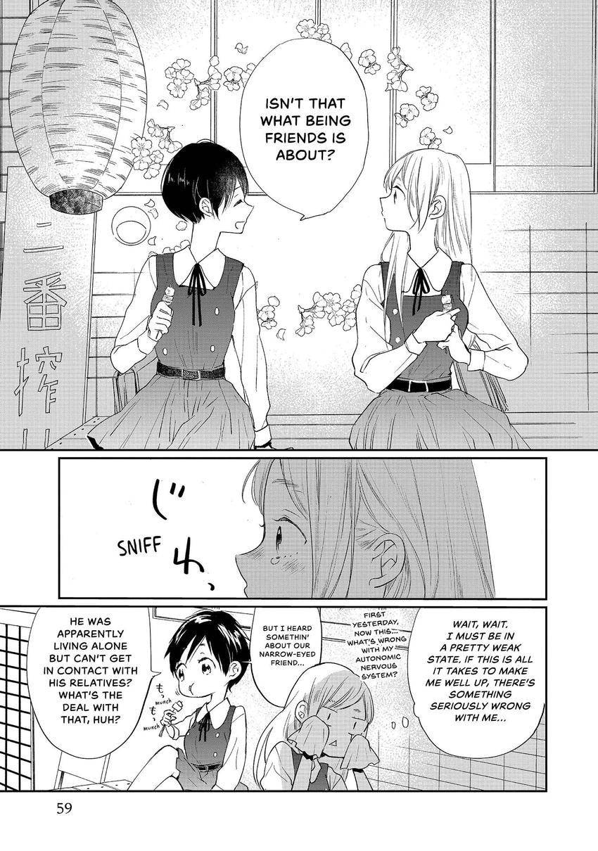 Read Momo
