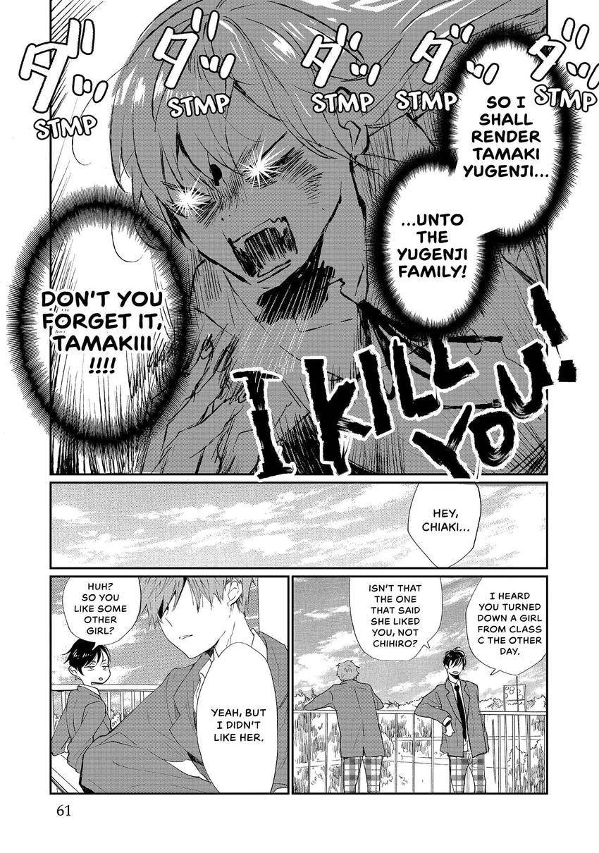 Read Momo