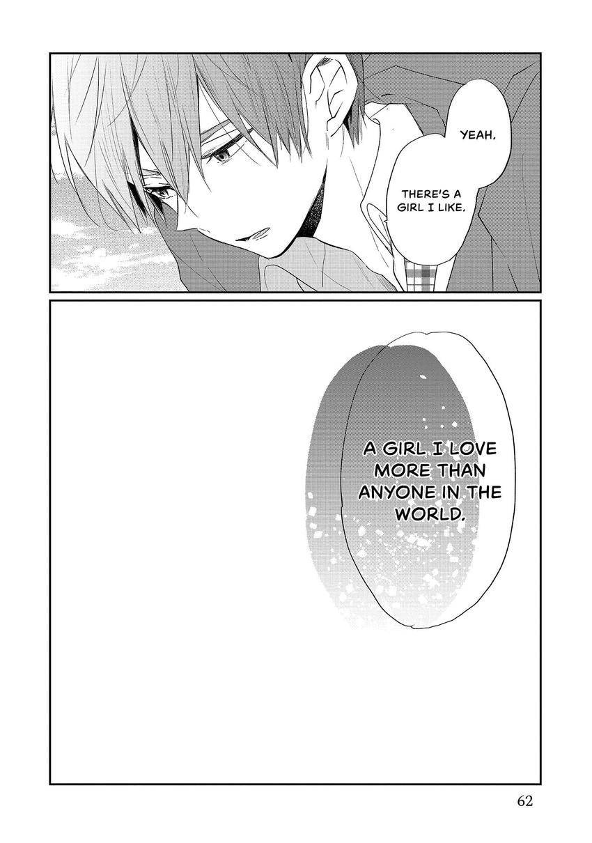 Read Momo