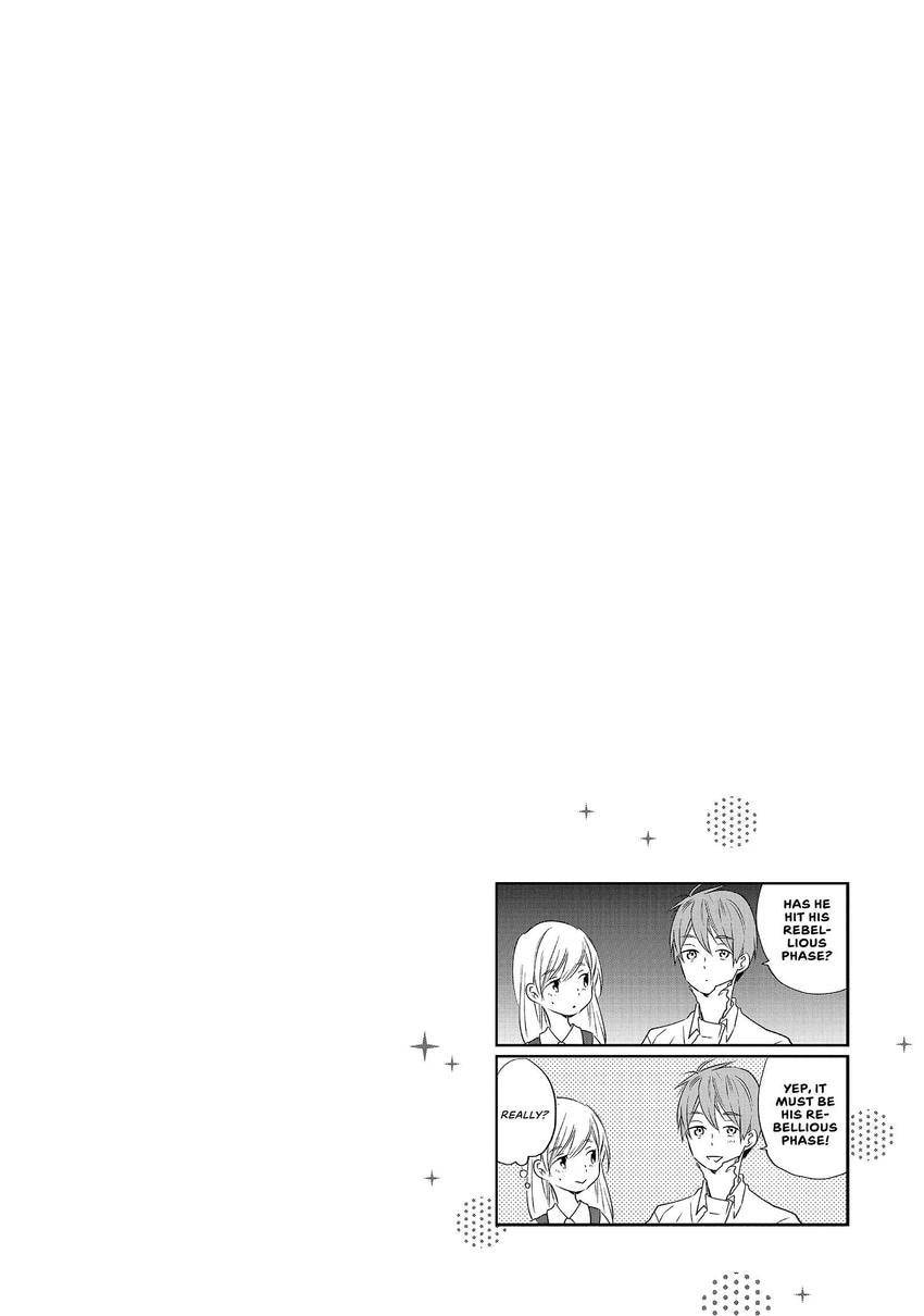 Read Momo