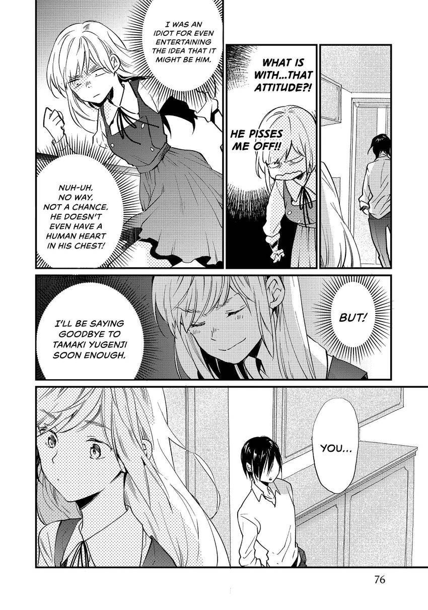 Read Momo
