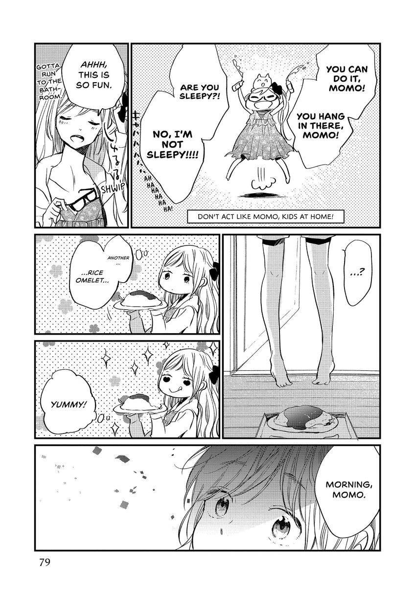 Read Momo