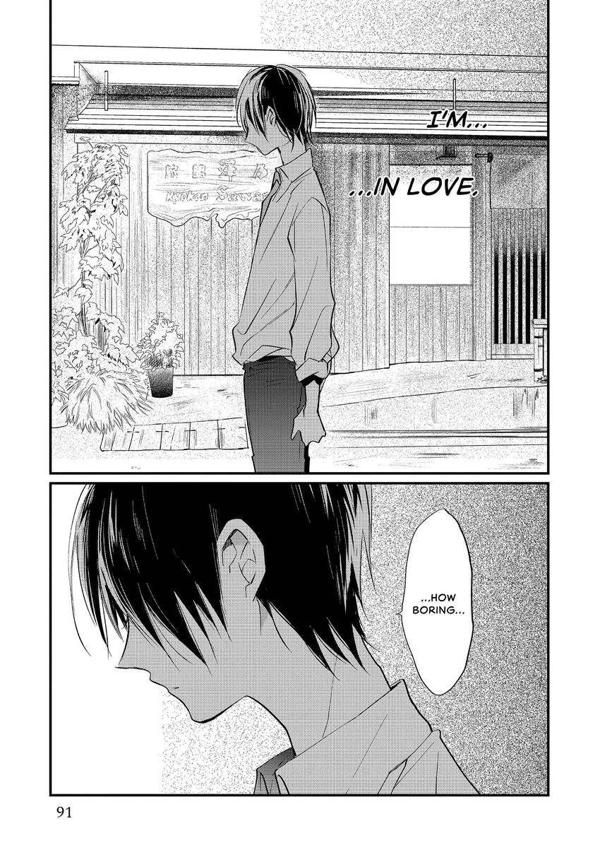 Read Momo