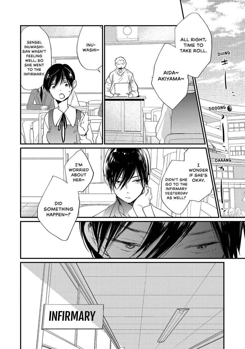 Read Momo