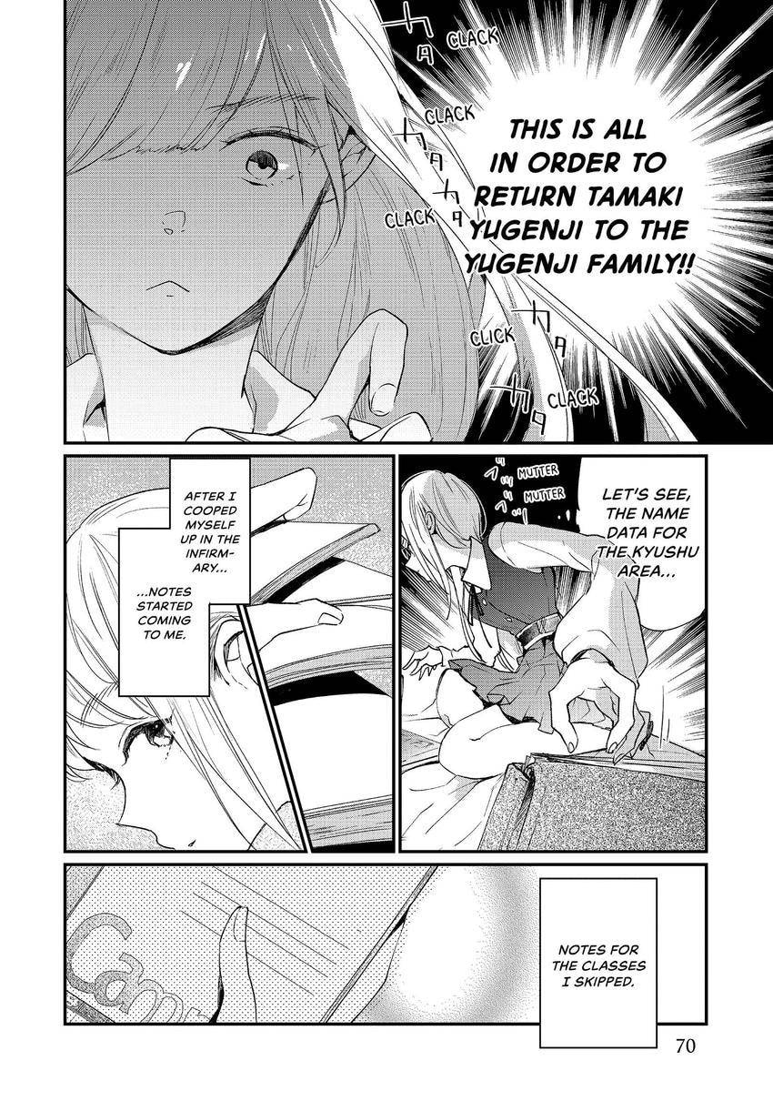 Read Momo