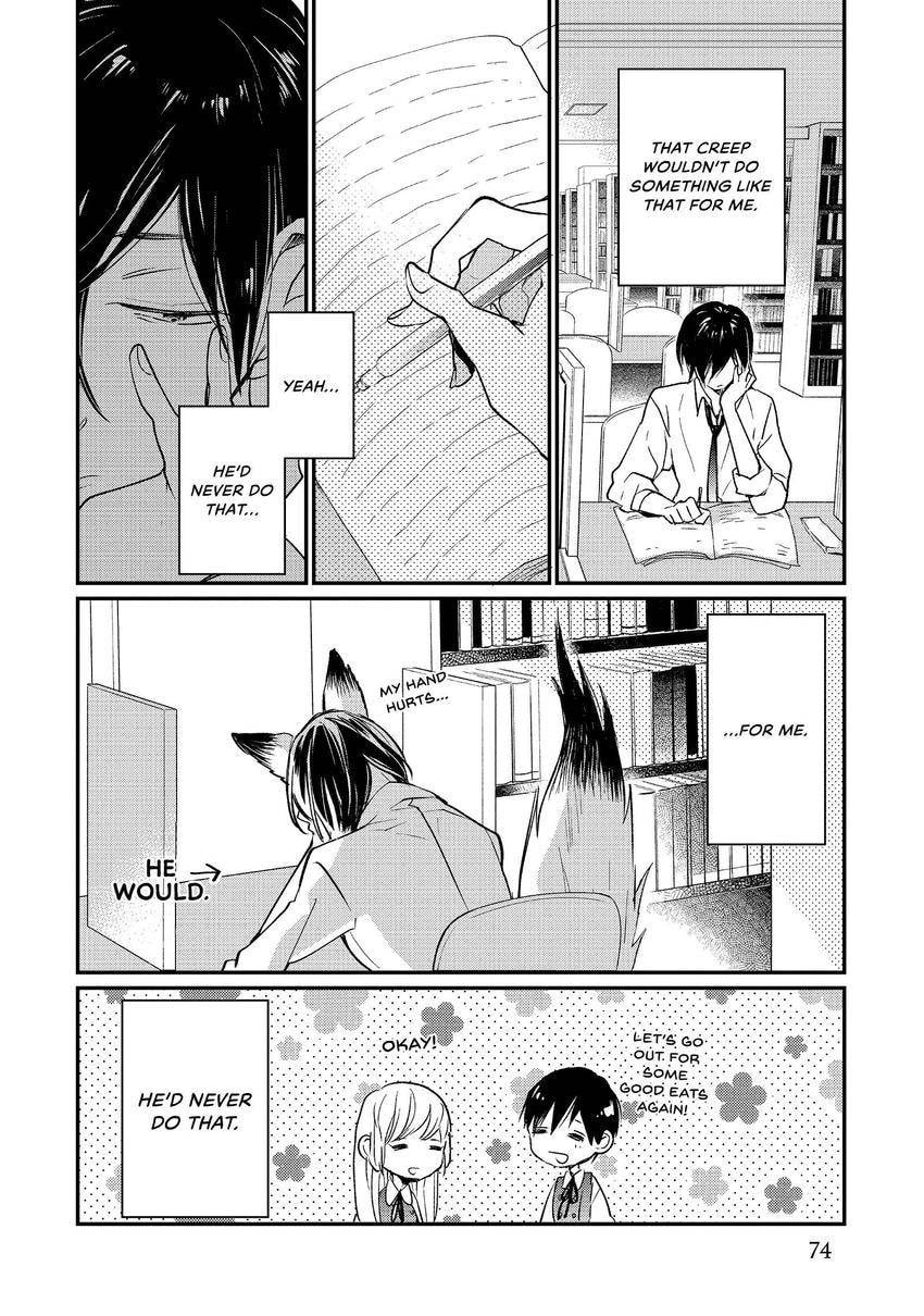 Read Momo