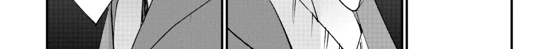 Read Momo