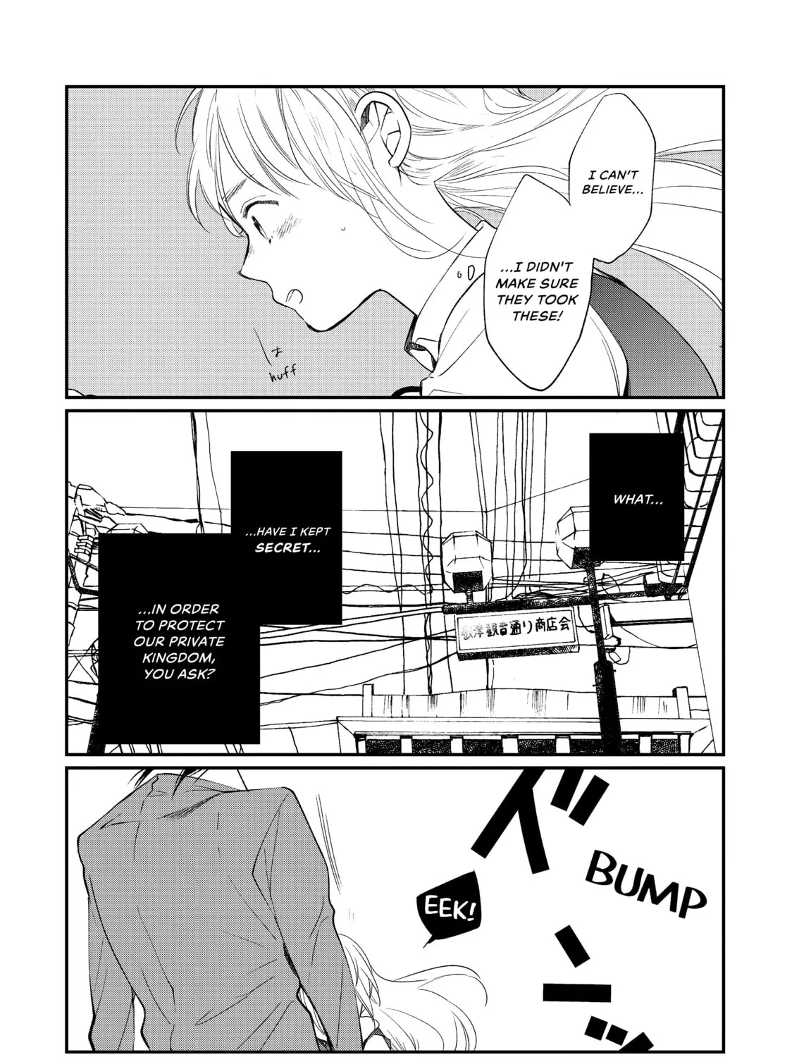 Read Momo