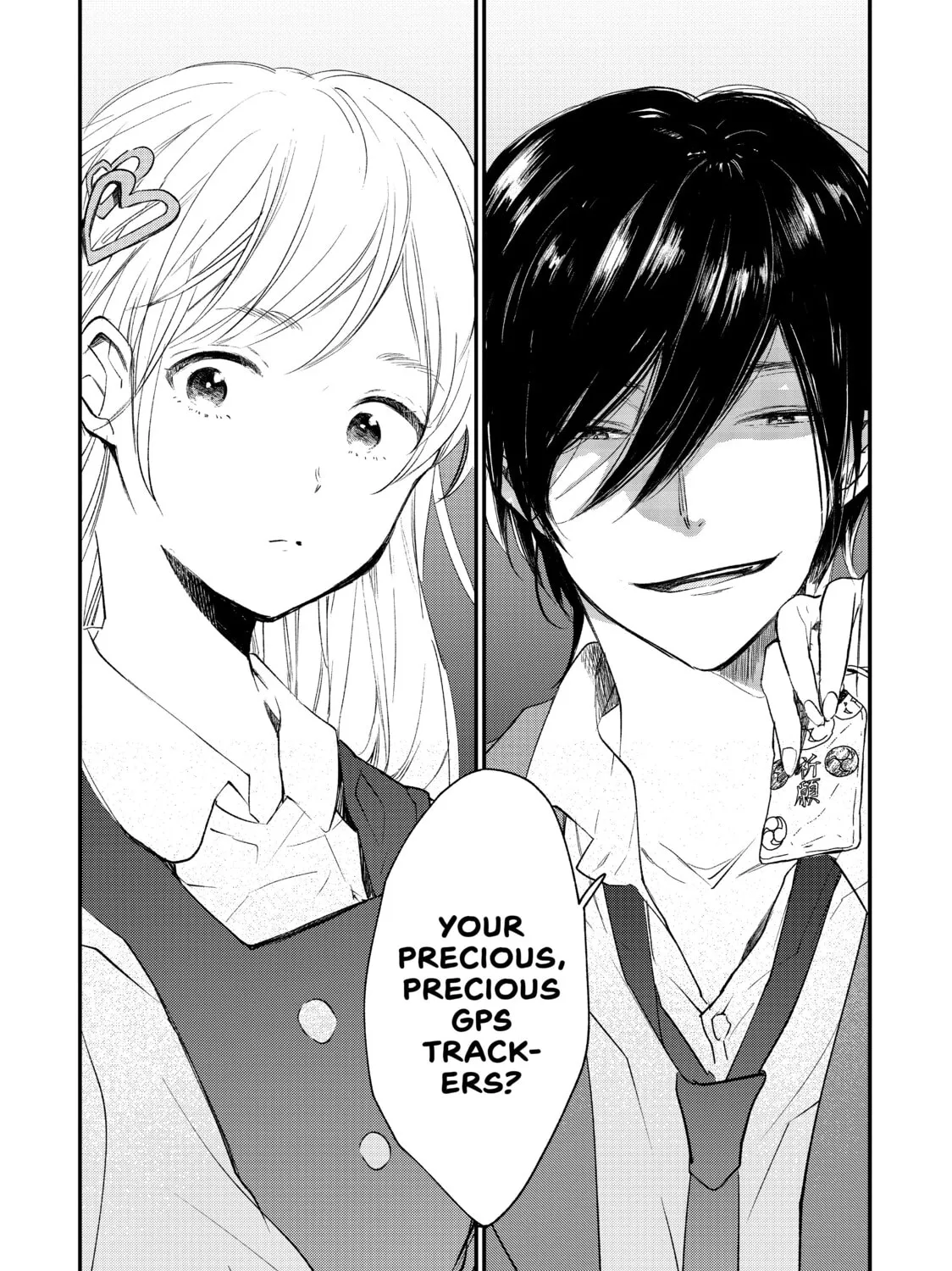 Read Momo