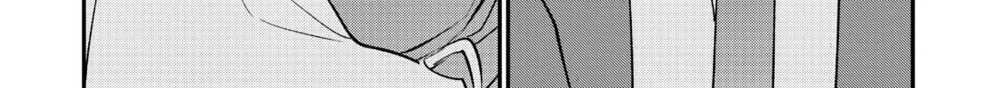 Read Momo