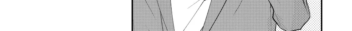 Read Momo