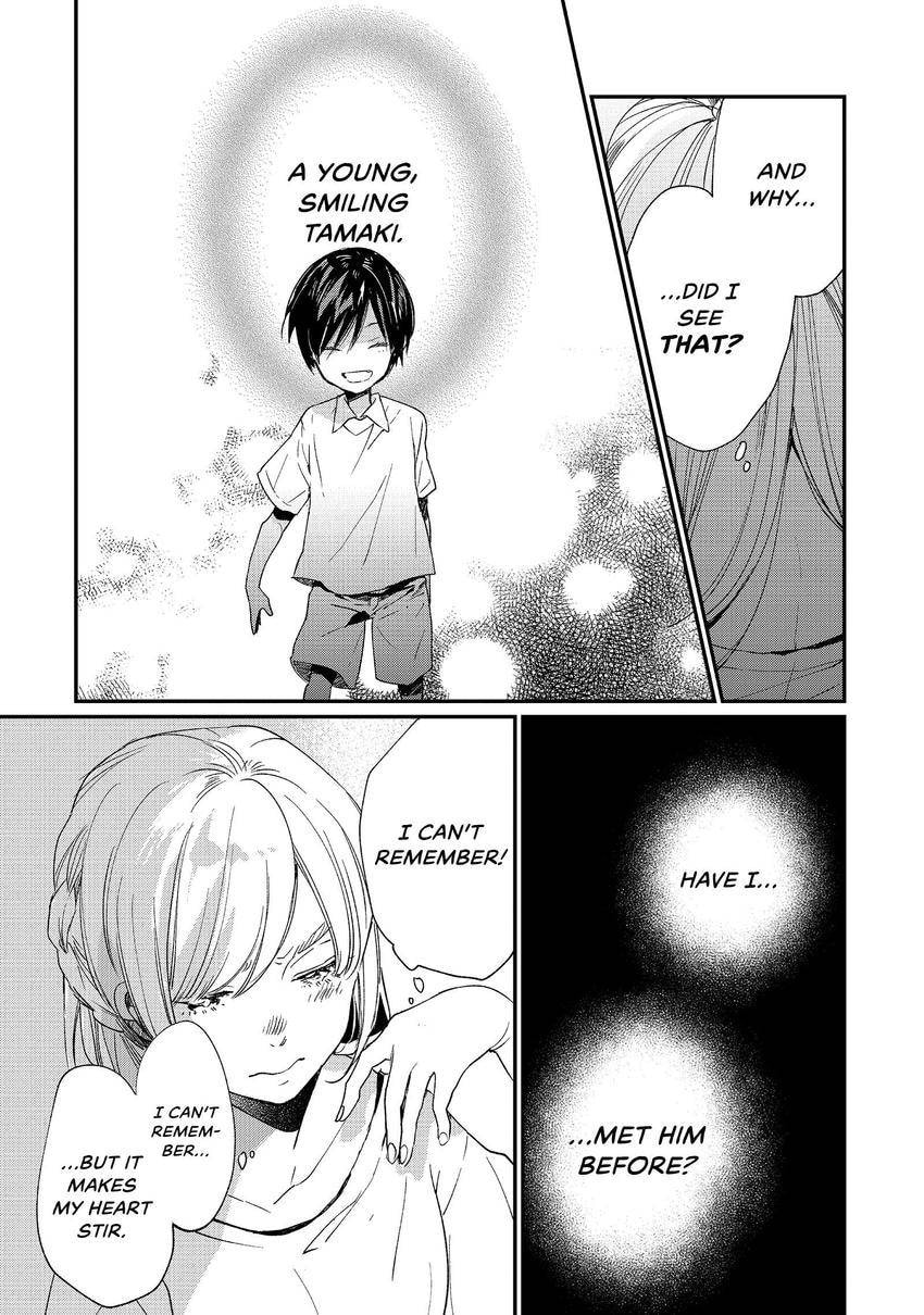 Read Momo