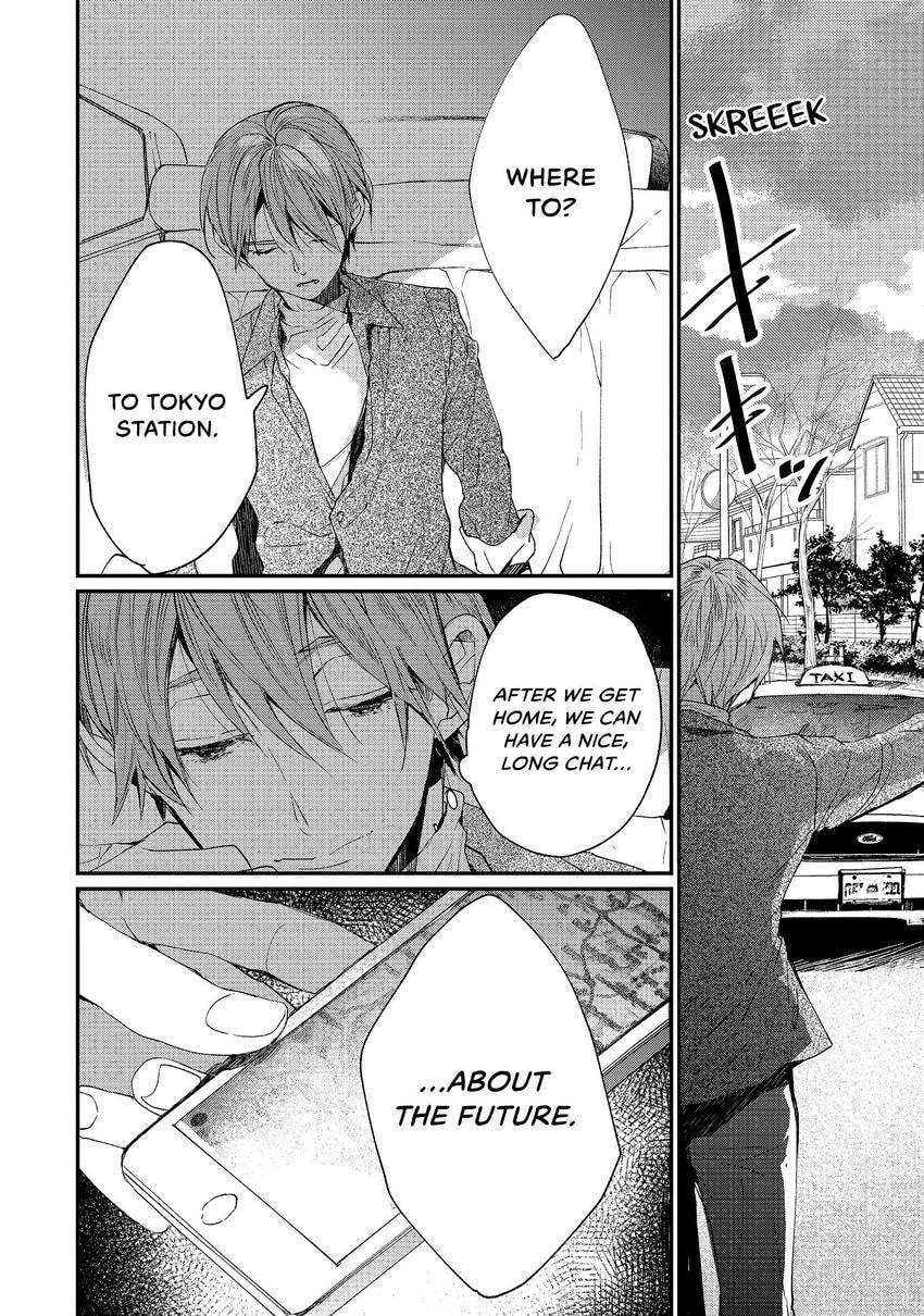 Read Momo