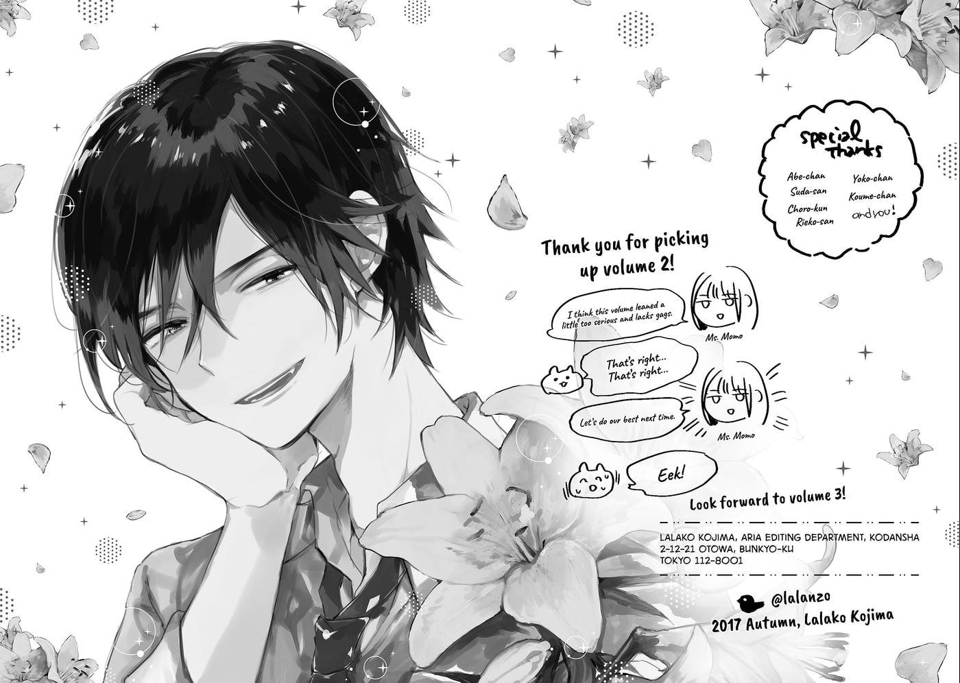 Read Momo