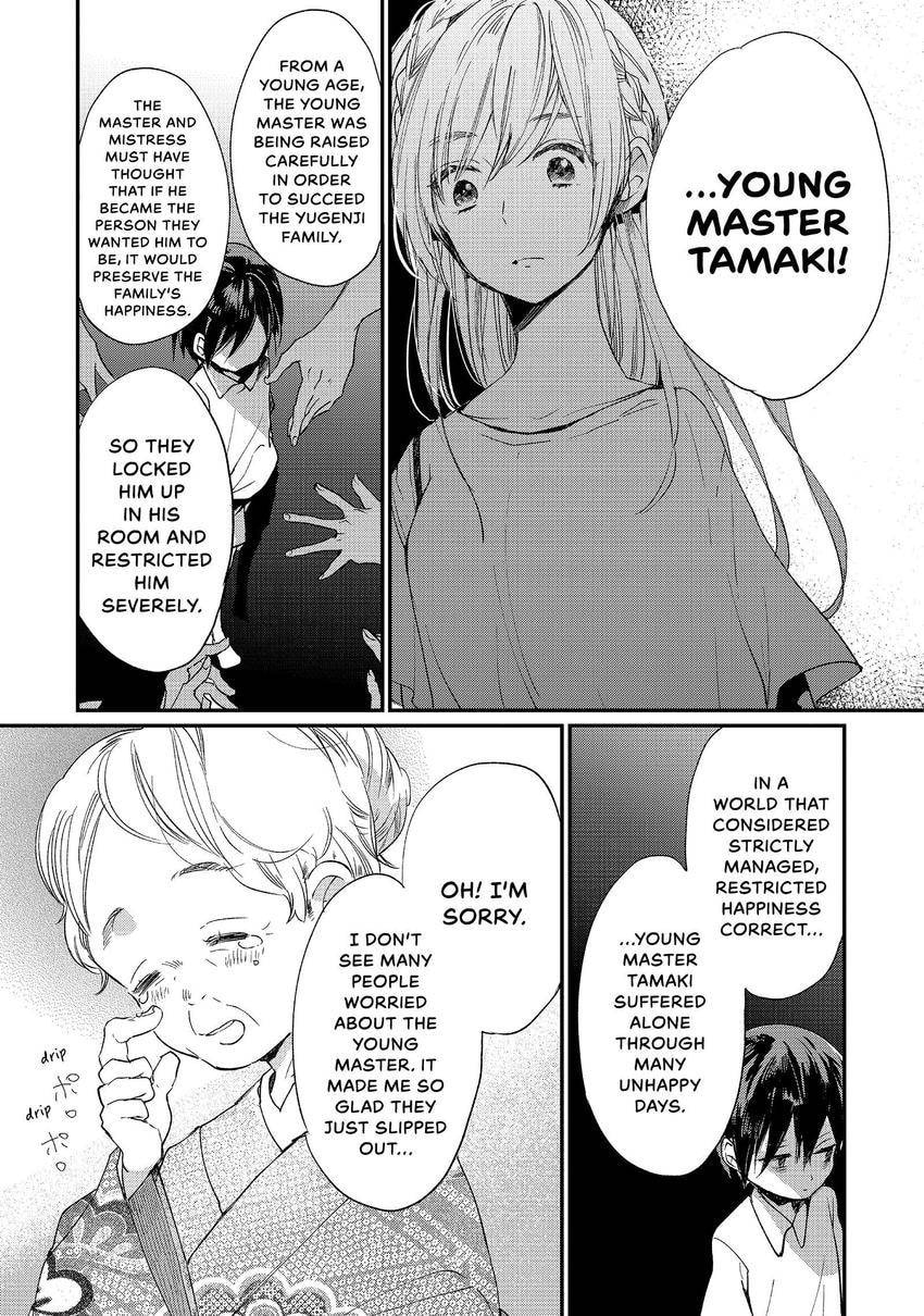 Read Momo