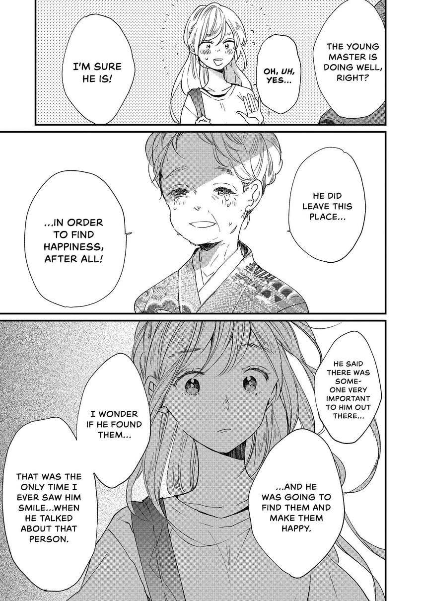 Read Momo