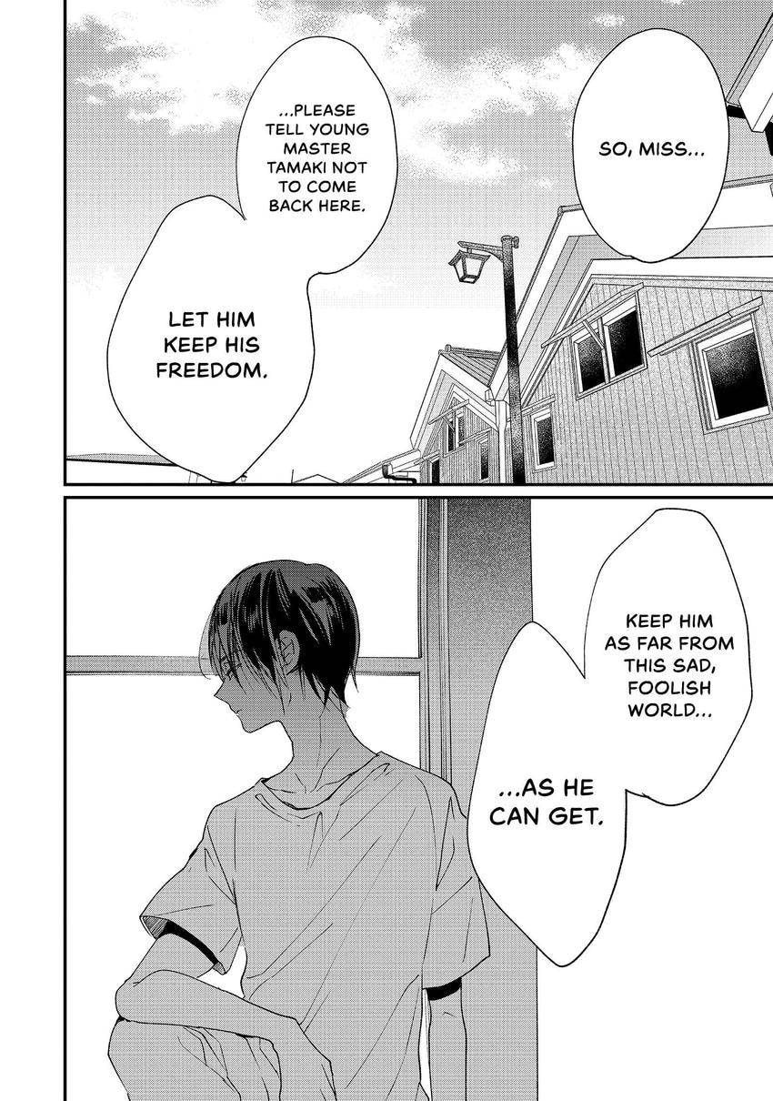 Read Momo