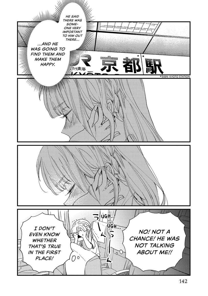 Read Momo