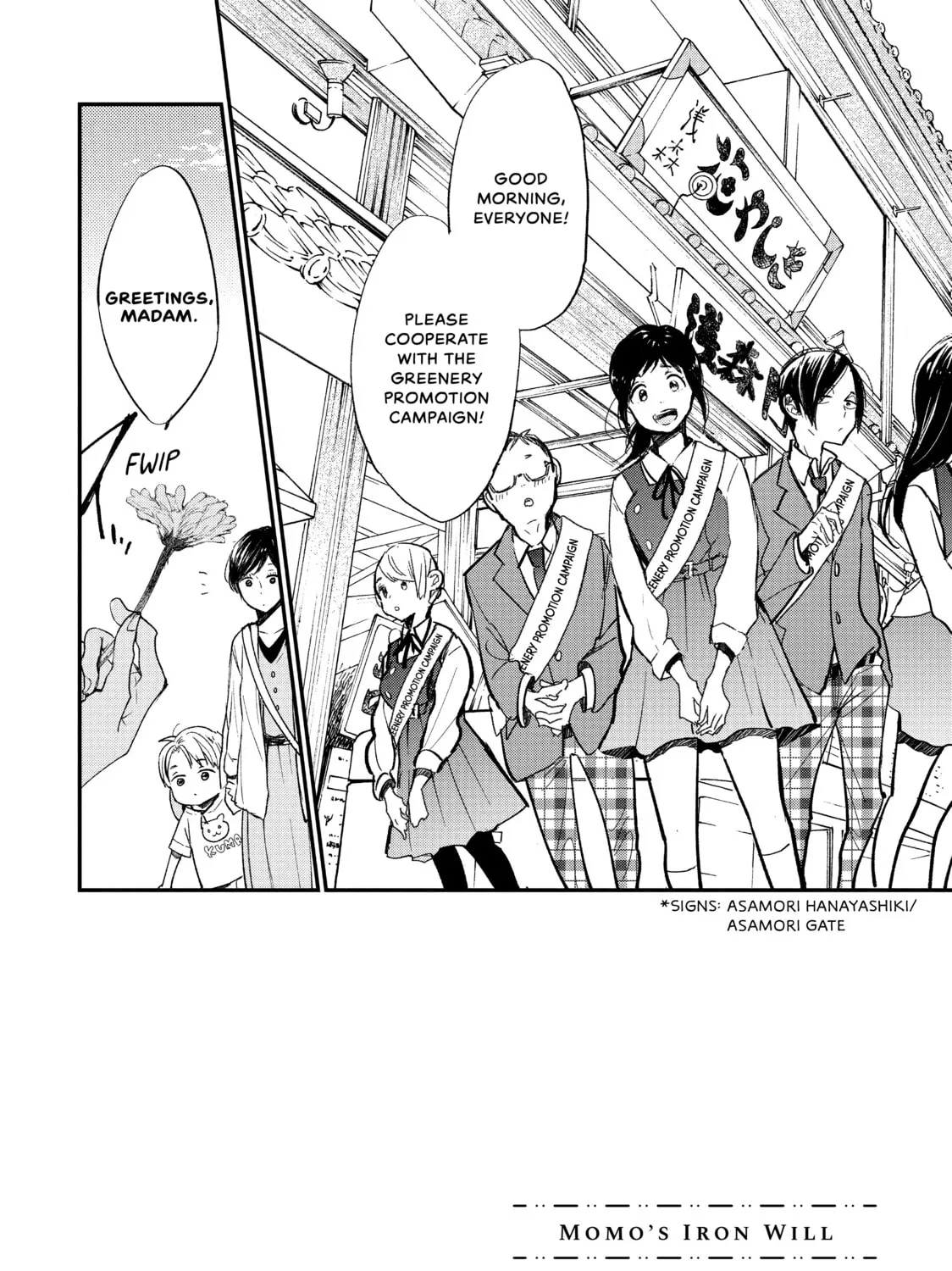 Read Momo