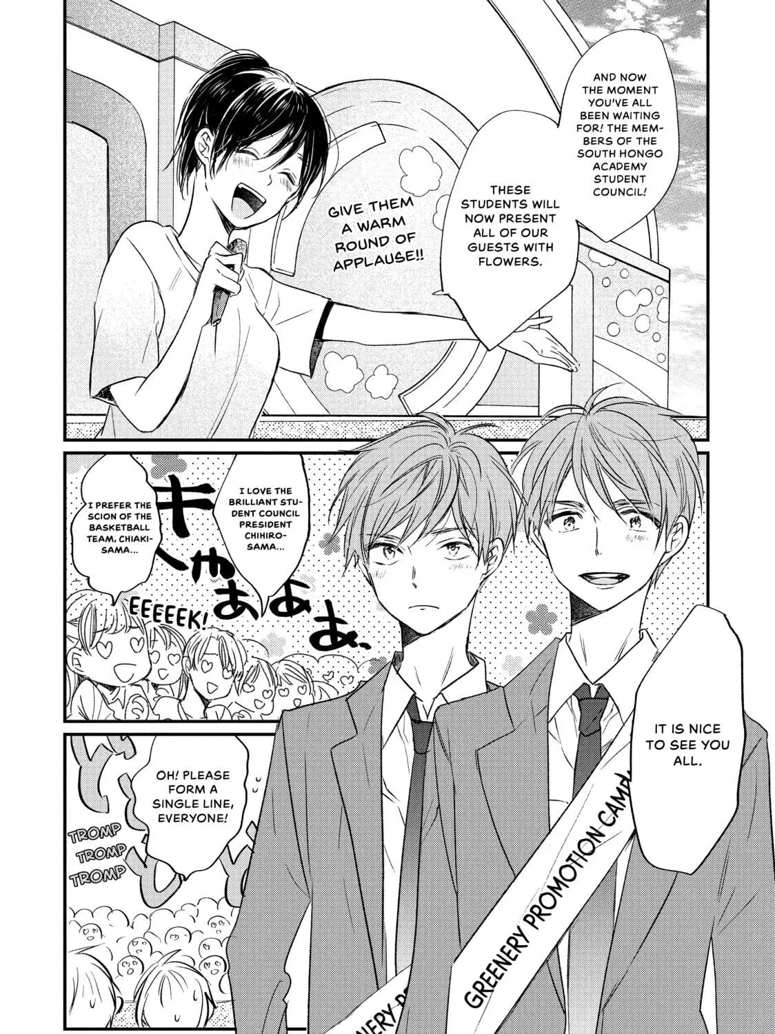 Read Momo