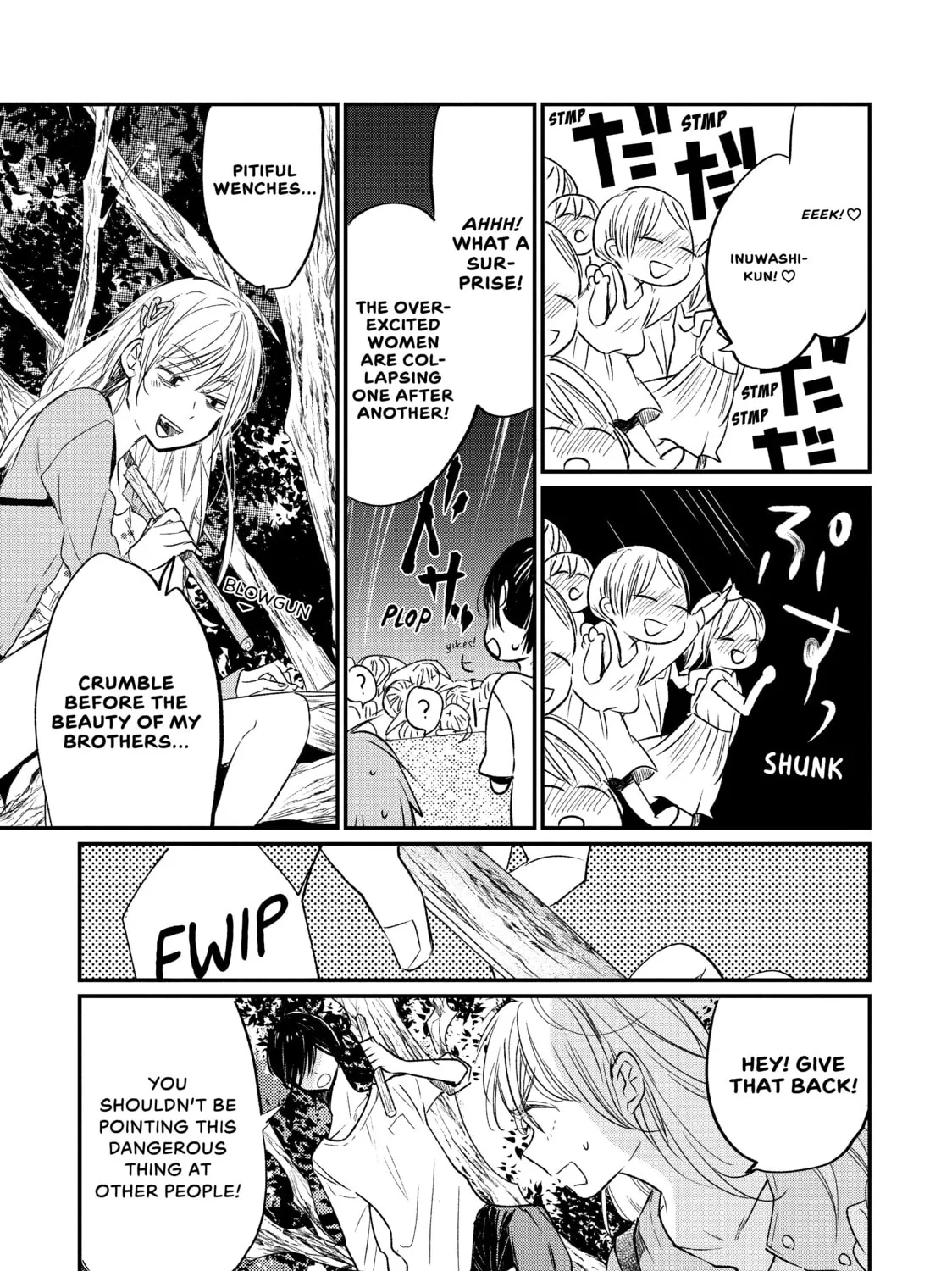 Read Momo