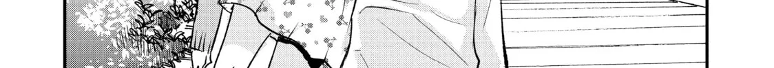 Read Momo