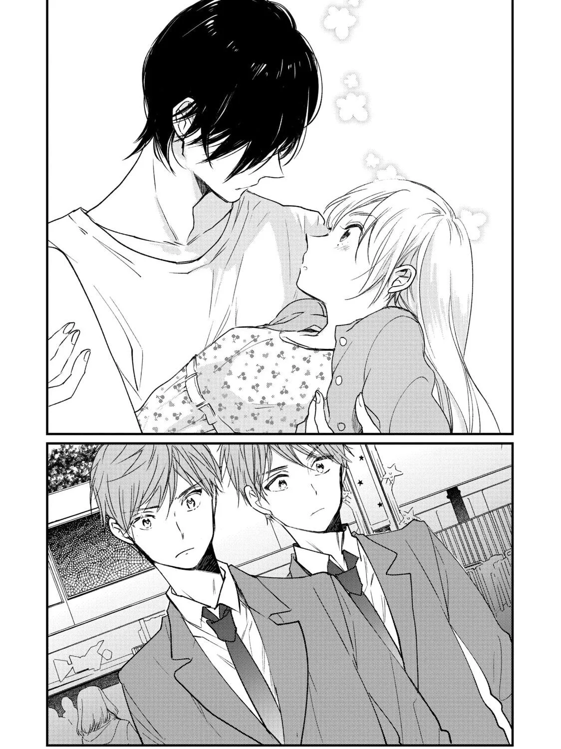 Read Momo