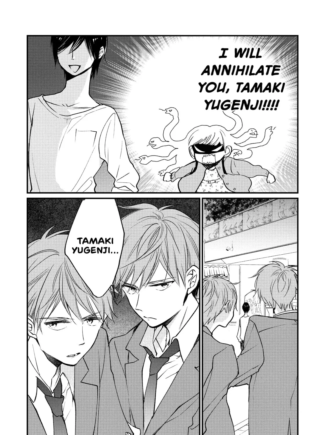 Read Momo