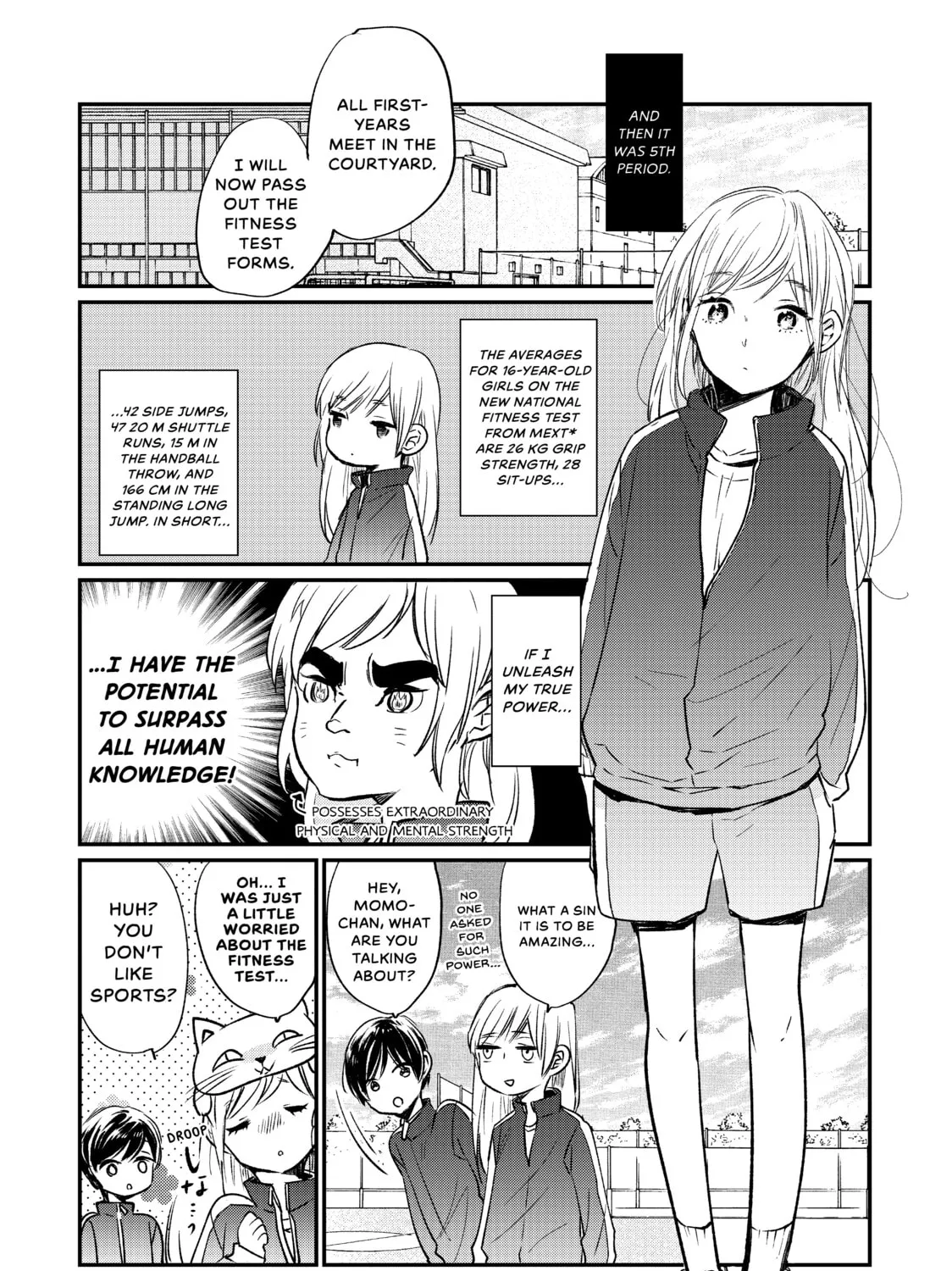 Read Momo